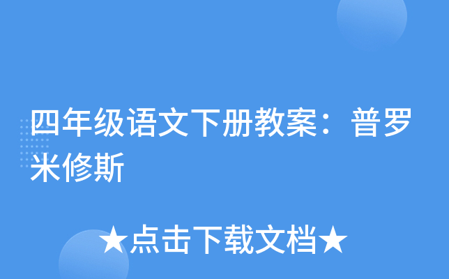 꼉ZԽ̰_˹