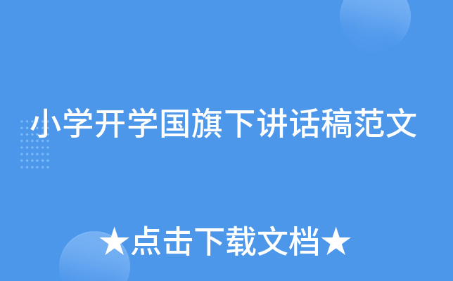 СW(xu)_W(xu)vԒ巶
