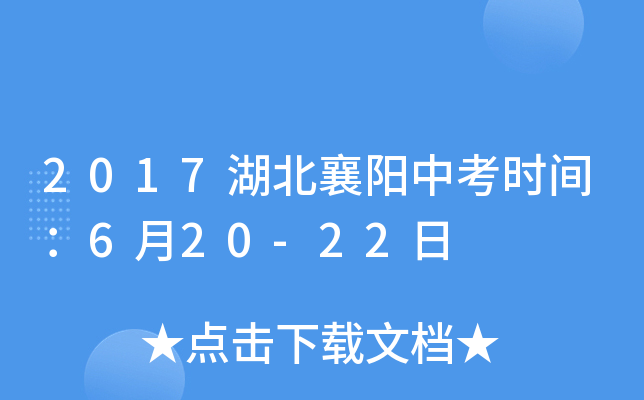 2017пrg620-22