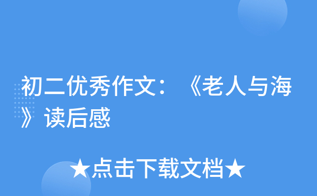(yu)ģcx