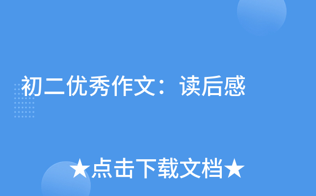 (yu)ģx