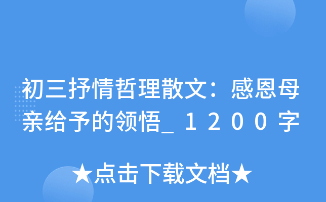 ɢģжĸHoI(lng)_1200
