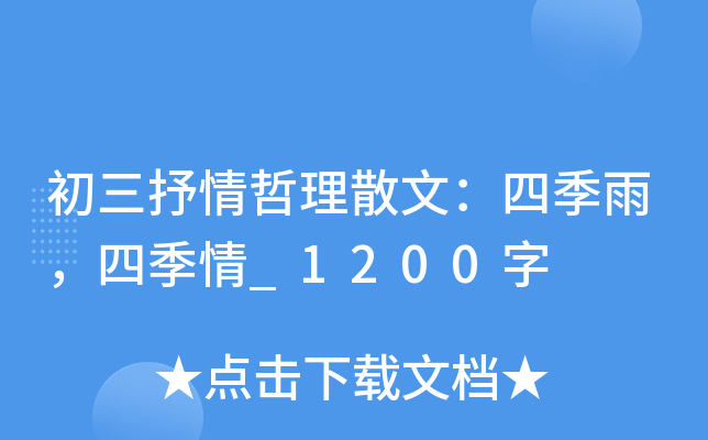 ɢģļļ_1200