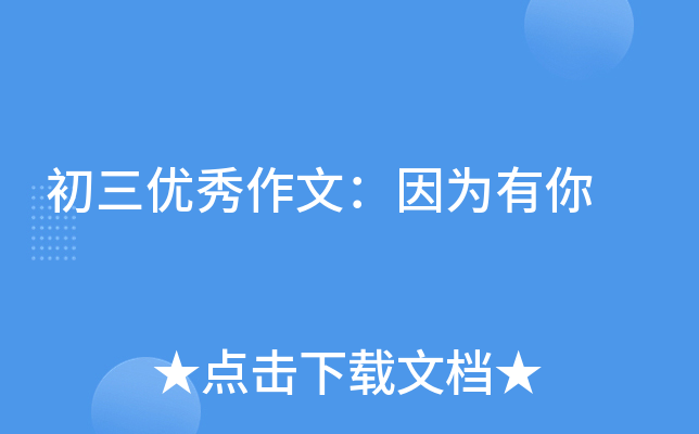 (yu)ģ