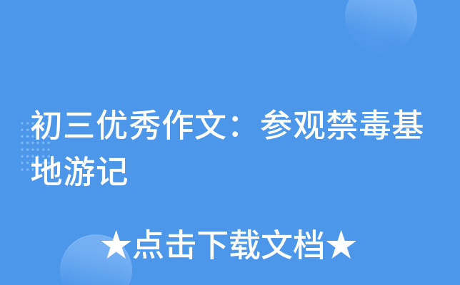(yu)ģ^ӛ