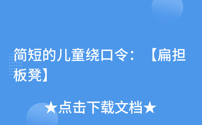 (jin)̵ăͯ@(dn)ʡ