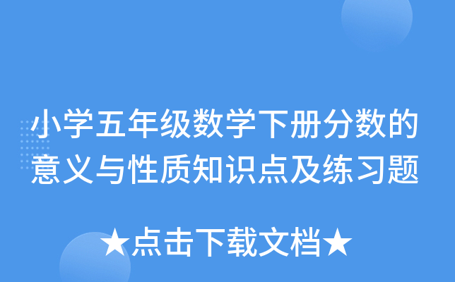 СW(xu)꼉(j)(sh)W(xu)(c)?jn)?sh)xc|(zh)֪R(sh)c(din)(x)}