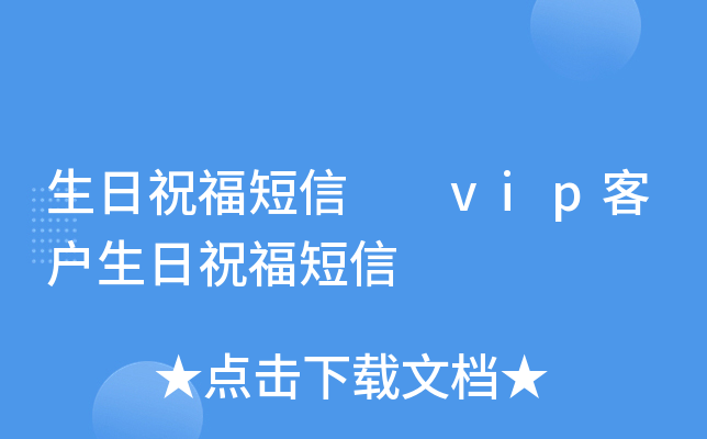 ף  vip͑(h)ף