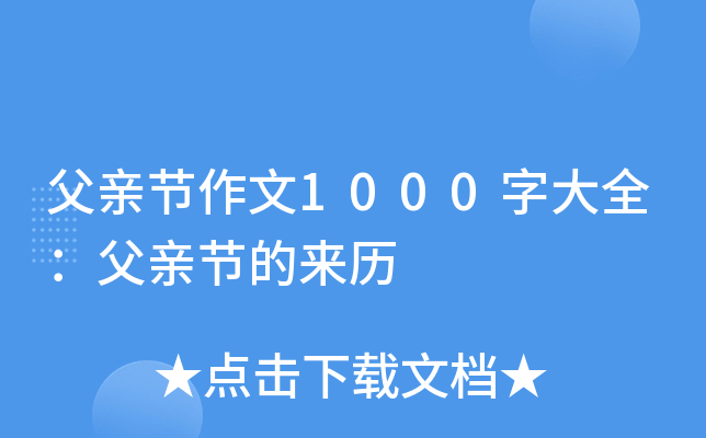 H(ji)1000ִȫH(ji)ā(li)v