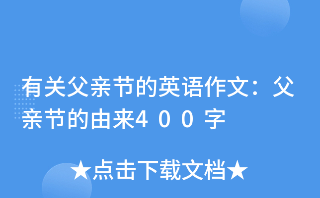 PH(ji)ӢZģH(ji)Ɂ400