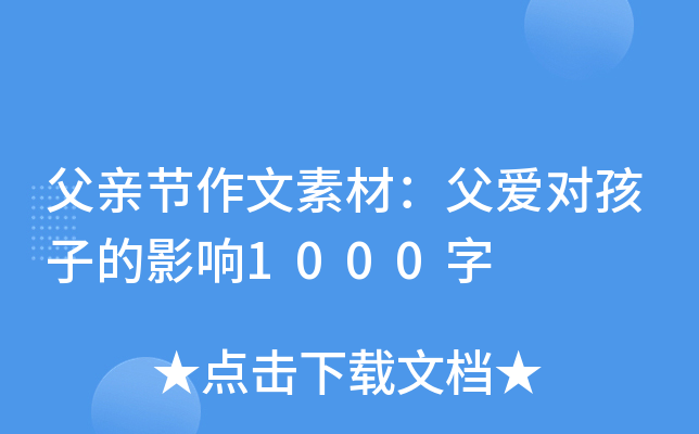 H(ji)زģیӵӰ1000
