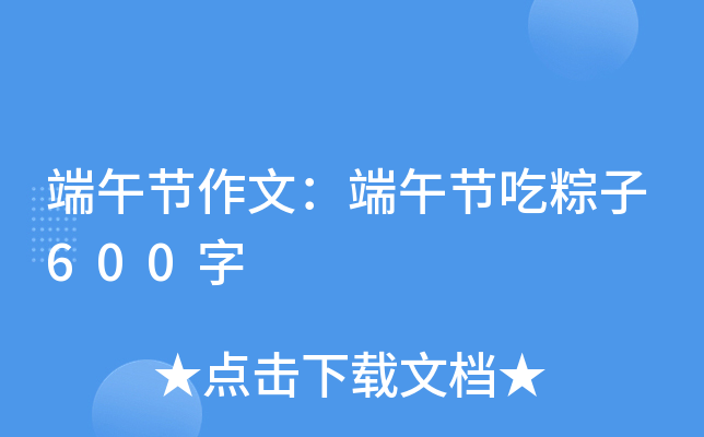 繝(ji)ģ繝(ji)600