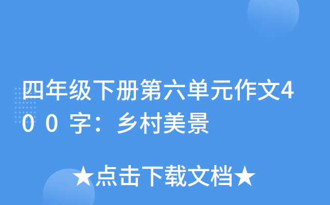 꼉ԵԪ400֣l(xing)