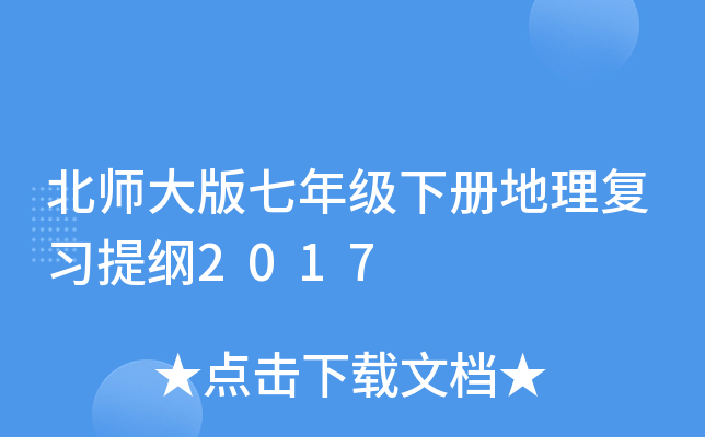 꼉(j)(c)(f)(x)V2017