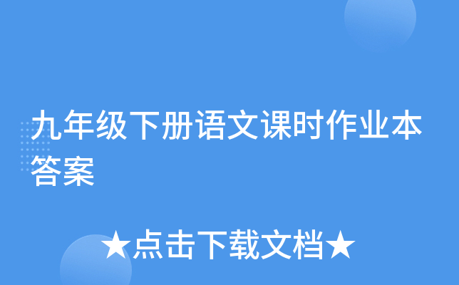 꼉ZnrI(y)