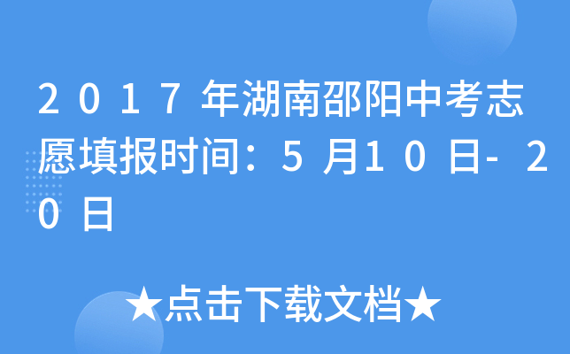 2017п־Ըrg510-20