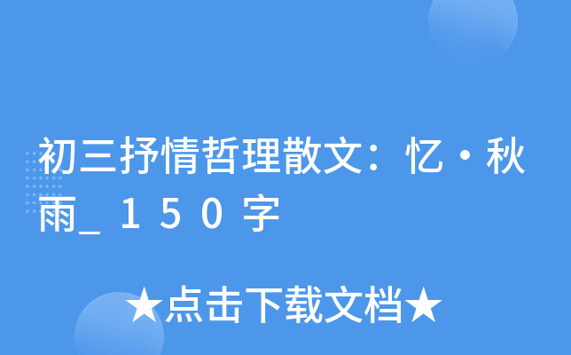 ɢģ_150