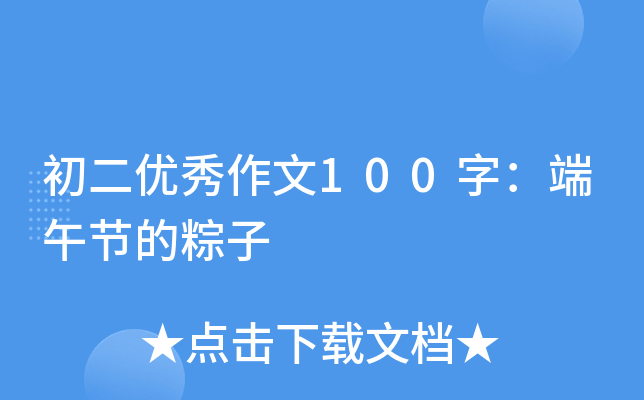 (yu)100֣繝(ji)