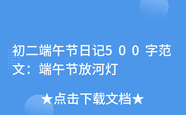繝(ji)ӛ500ַģ繝(ji)źӟ