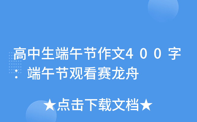 繝(ji)400֣繝(ji)^ِ