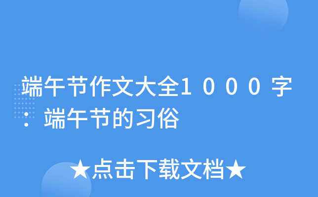 繝(ji)Ĵȫ1000֣繝(ji)(x)