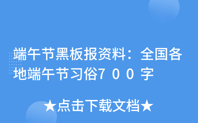 繝(ji)ڰ(bo)Yϣȫ(gu)ض繝(ji)(x)700
