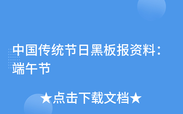 Ї(gu)y(tng)(ji)պڰ(bo)Yϣ繝(ji)
