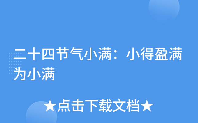 ʮĹ(ji)СMСӯMСM