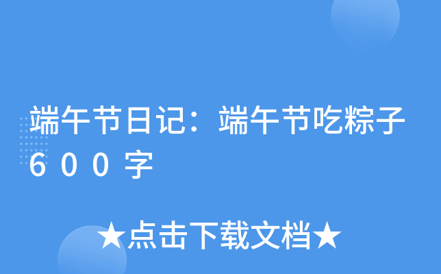 繝(ji)ӛ繝(ji)600