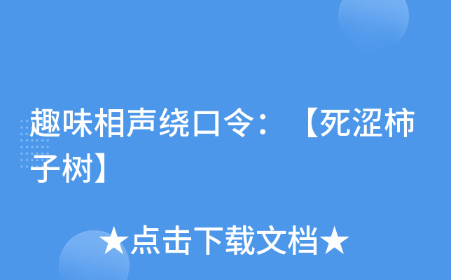 Ȥζ@Ә䡿