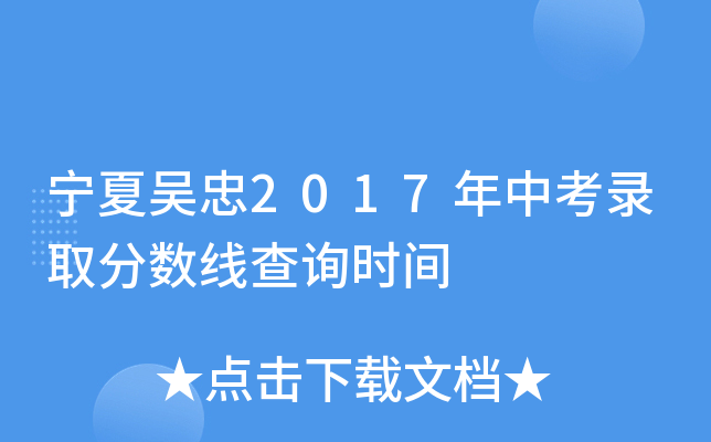 ą2017пȡ֔(sh)ԃrg
