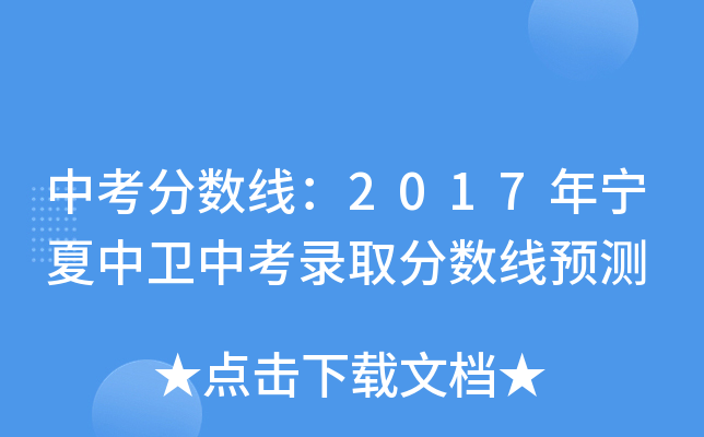 п?jn)?sh)2017ꌎl(wi)пȡ?jn)?sh)A(y)y(c)