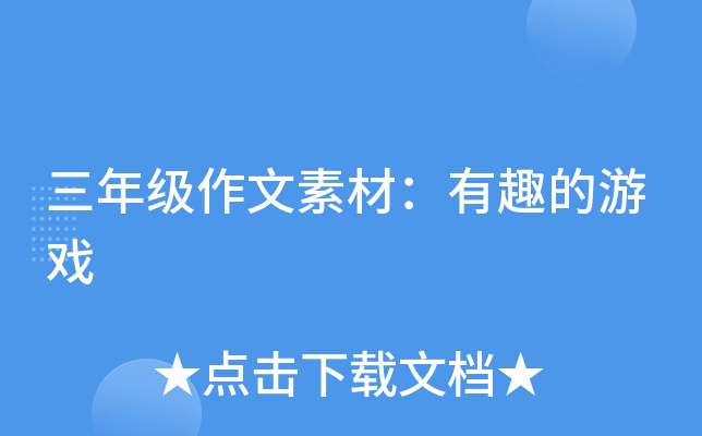 꼉زģȤΑ