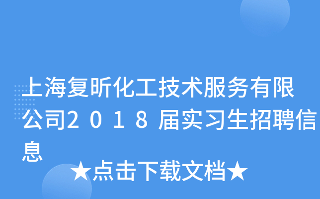 Ϻ(f)꿻g(sh)(w)޹˾2018Ì(sh)(x)ƸϢ