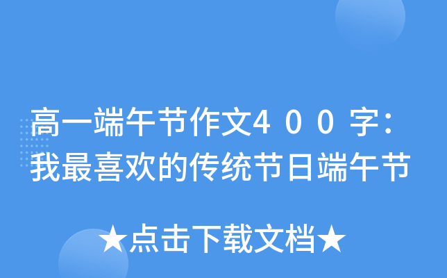 һ繝(ji)400֣ϲgĂy(tng)(ji)ն繝(ji)