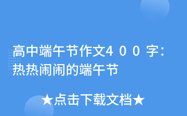ж繝(ji)400֣[[Ķ繝(ji)
