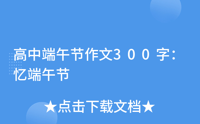 ж繝(ji)300֣繝(ji)