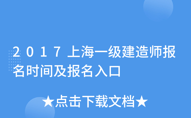 2017Ϻһ쎟rg