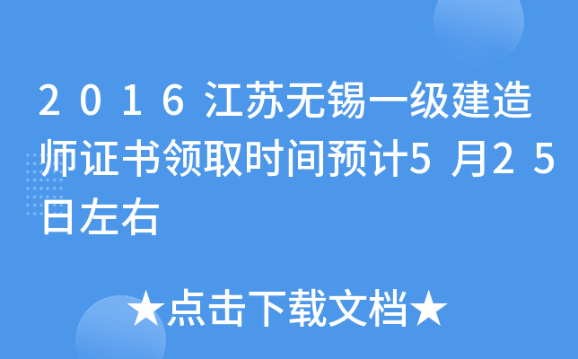 2016Koaһ쎟CI(lng)ȡrgAӋ525