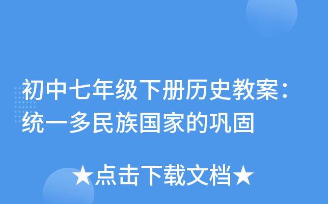 꼉(j)(c)vʷ̰y(tng)һҵ얹