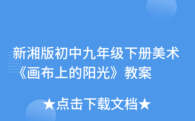 о꼉(j)(c)g(sh)(hu)ϵ(yng)⡷̰