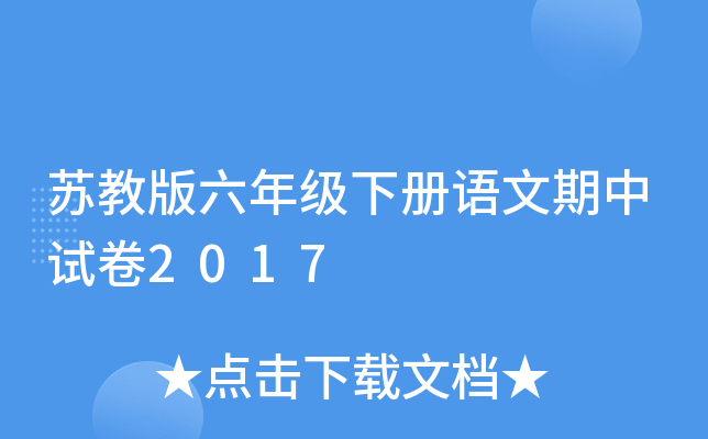 K̰꼉(j)(c)Zԇ2017