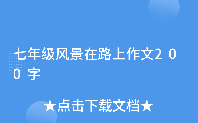 꼉L·200