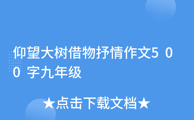 (sh)500־꼉(j)