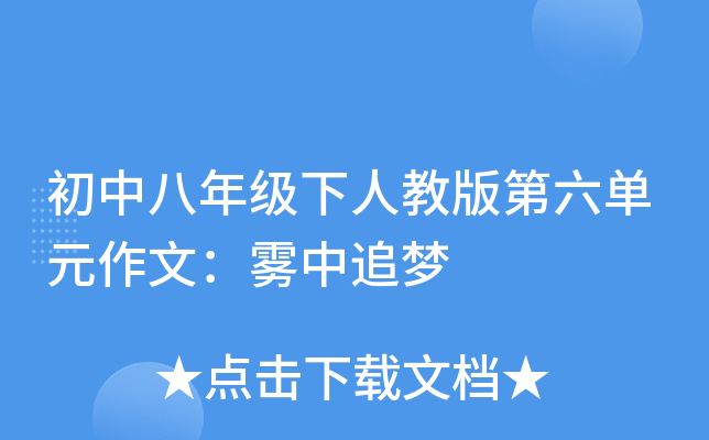 а꼉˽̰ԪģF׷