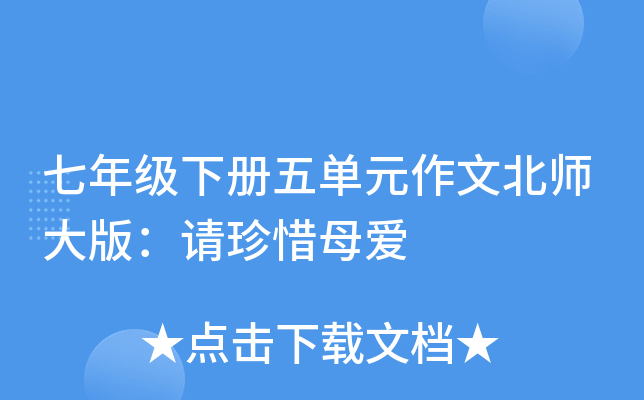 꼉(j)(c)Ԫı棺Ո(qng)ϧĸ