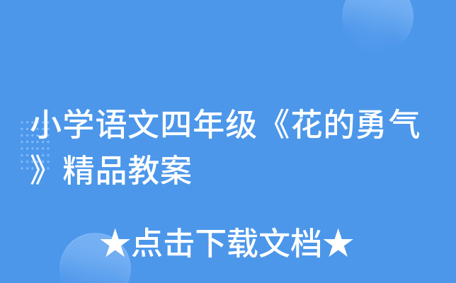 СW(xu)Z꼉⡷Ʒ̰