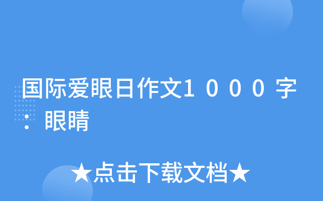 H1000֣۾