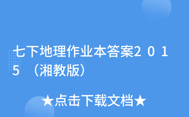 µI(y)2015̰棩
