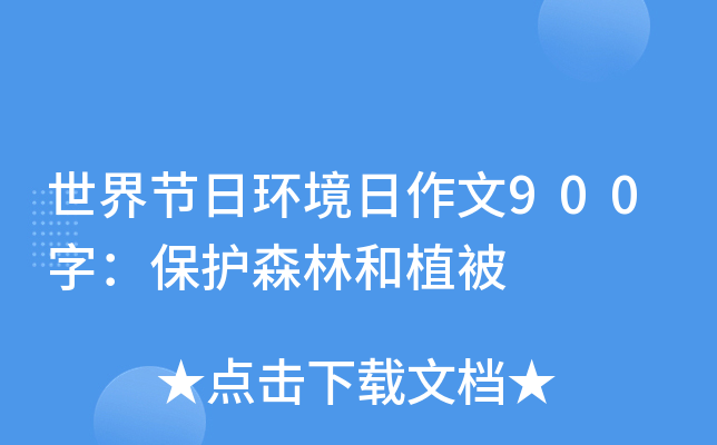 繝(ji)խh(hun)900֣o(h)ɭֲֺ